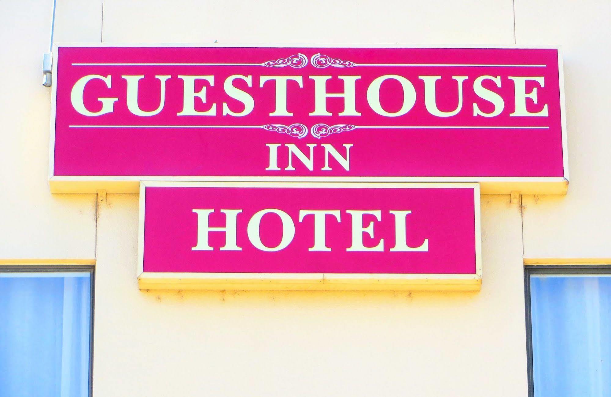 Guest House Inn Medical District Near Texas Tech Univ 拉伯克 外观 照片